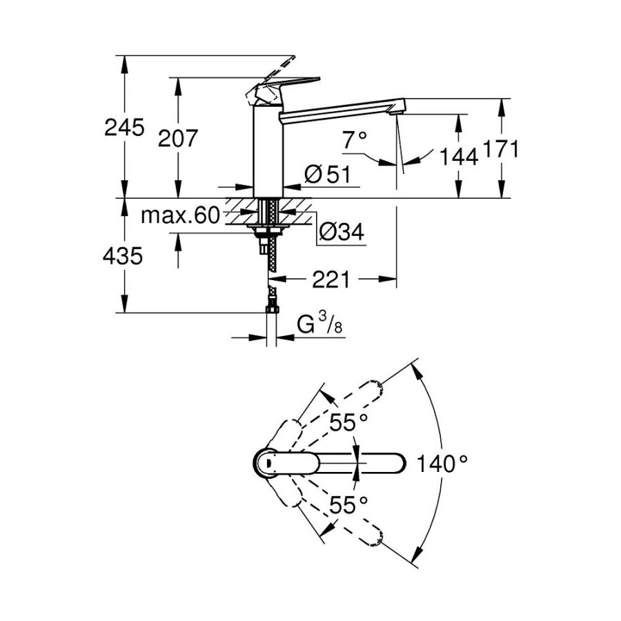 Смеситель для кухни Grohe Eurosmart Cosmopolitan 30193DC0