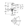 Смеситель для кухни Grohe Eurosmart Cosmopolitan 30193DC0