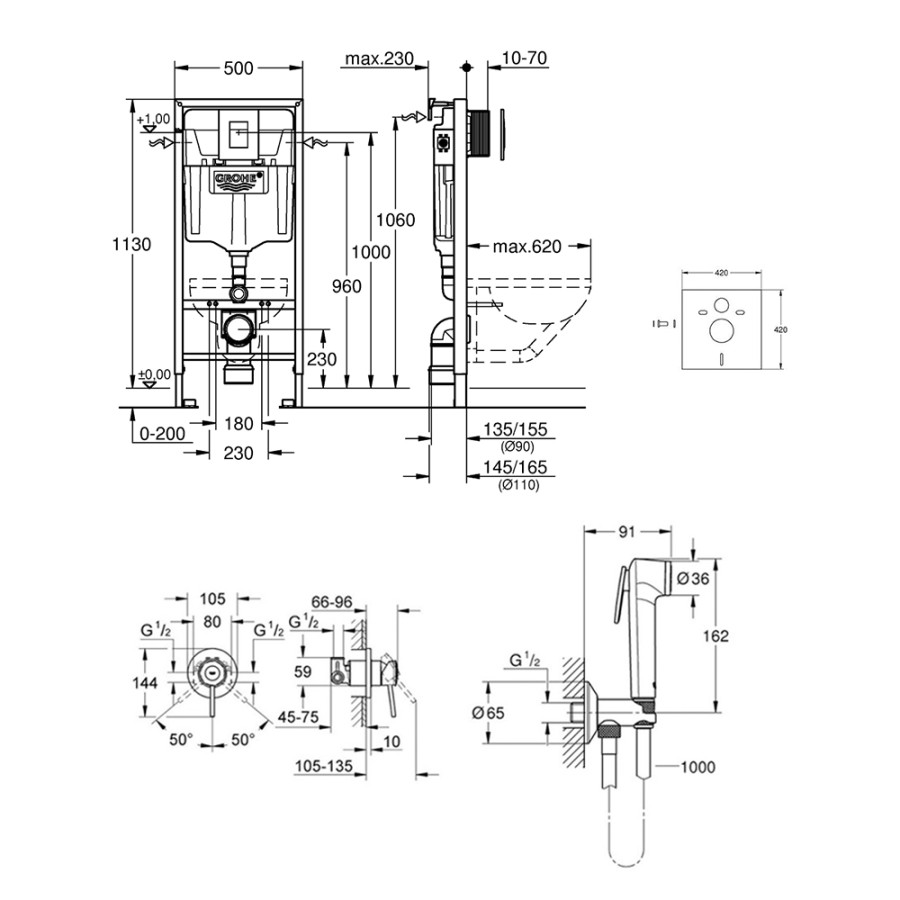 Комплект Grohe инсталляция Rapid SL 38772001 + набор для гигиенического душа со смесителем BauClassic 2904800S