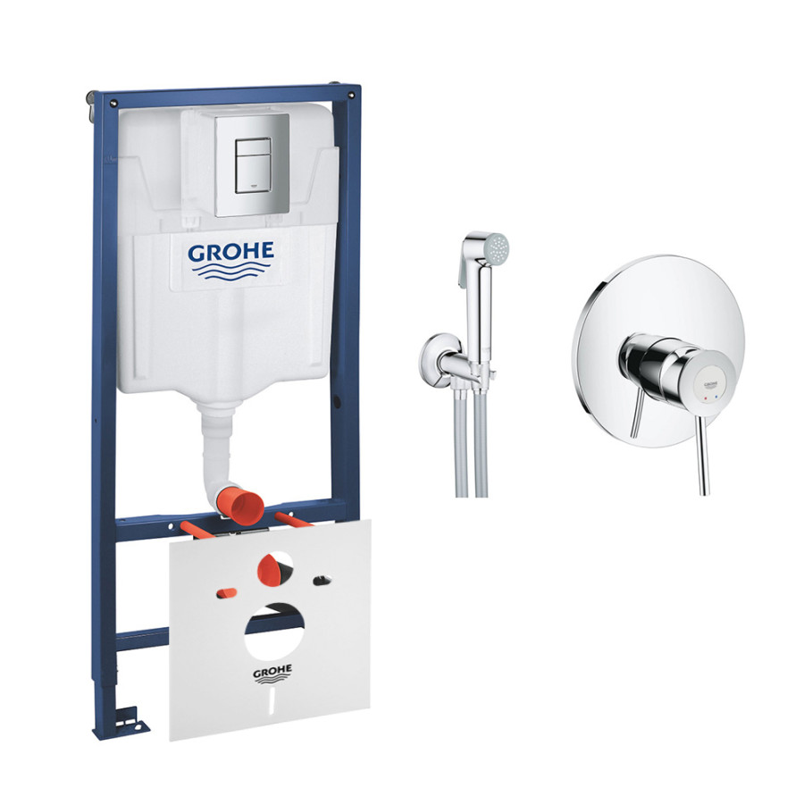 Комплект Grohe інсталяція Rapid SL 38772001 + набір для гігієнічного душу зі змішувачем BauClassic 2904800S