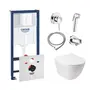 Комплект інсталяція Grohe Rapid SL 38722001 + унітаз з сидінням Qtap Jay QT07335176W + набір для гігієнічного душу зі змішувачем Grohe BauClassic 111048