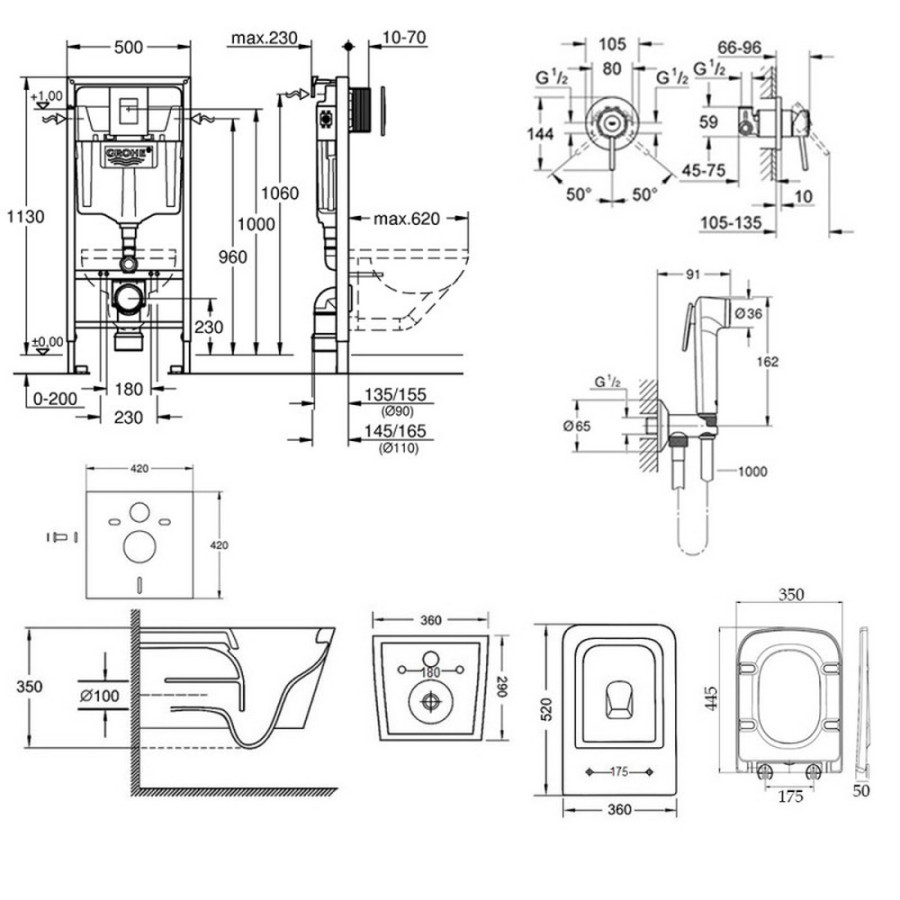 Комплект инсталляция Grohe Rapid SL 38772001 + унитаз с сиденьем Qtap Crow QT05335170W + набор для гигиенического душа со смесителем Grohe BauClassic 2904800S