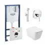 Комплект інсталяція Grohe Rapid SL 38772001 + унітаз з сидінням Qtap Crow QT05335170W + набір для гігієнічного душу зі змішувачем Grohe BauClassic 2904800S