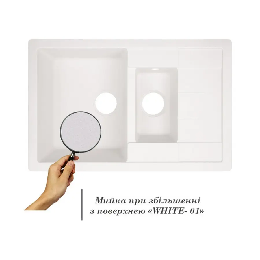 Кухонная гранитная мойка с дополнительной чашей Lidz 780x495 / 200 WHI-01 (LIDZWHI01780495200)