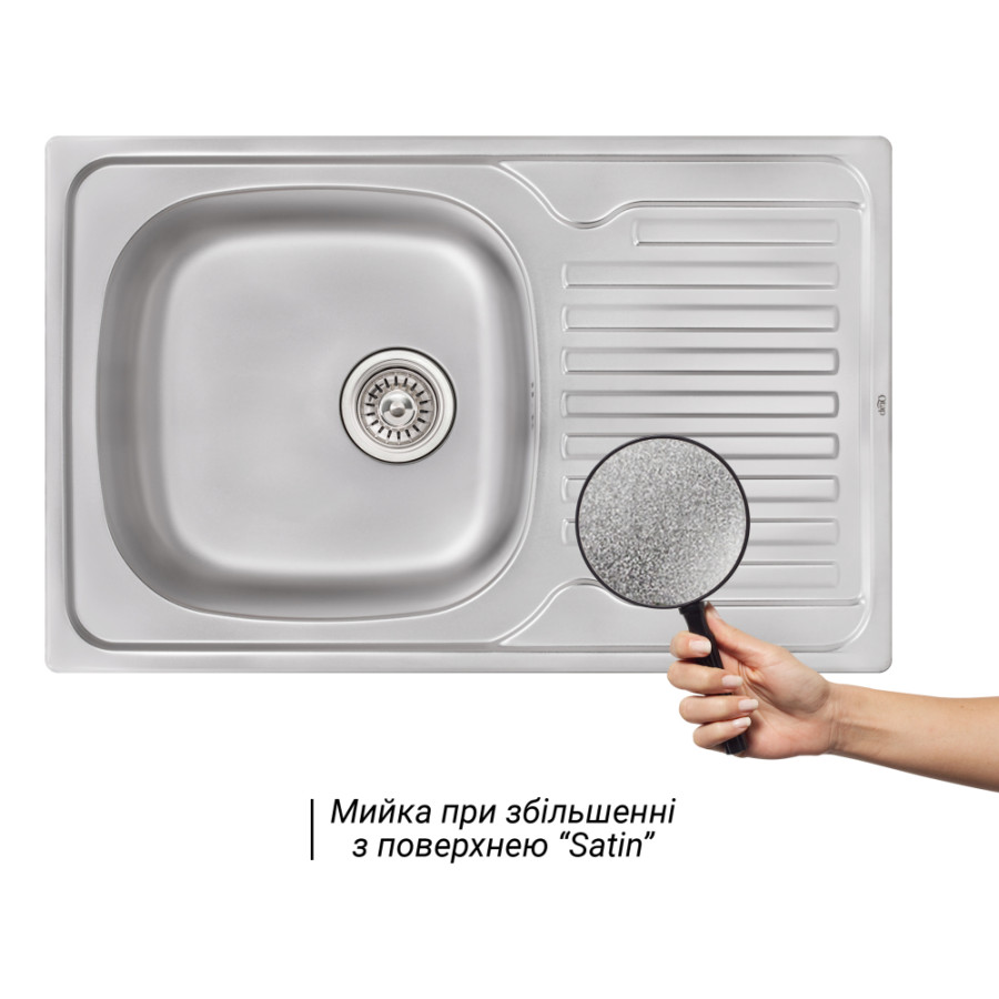Кухонна мийка Qtap 7850 0,8 мм Satin (QT7850SAT08)