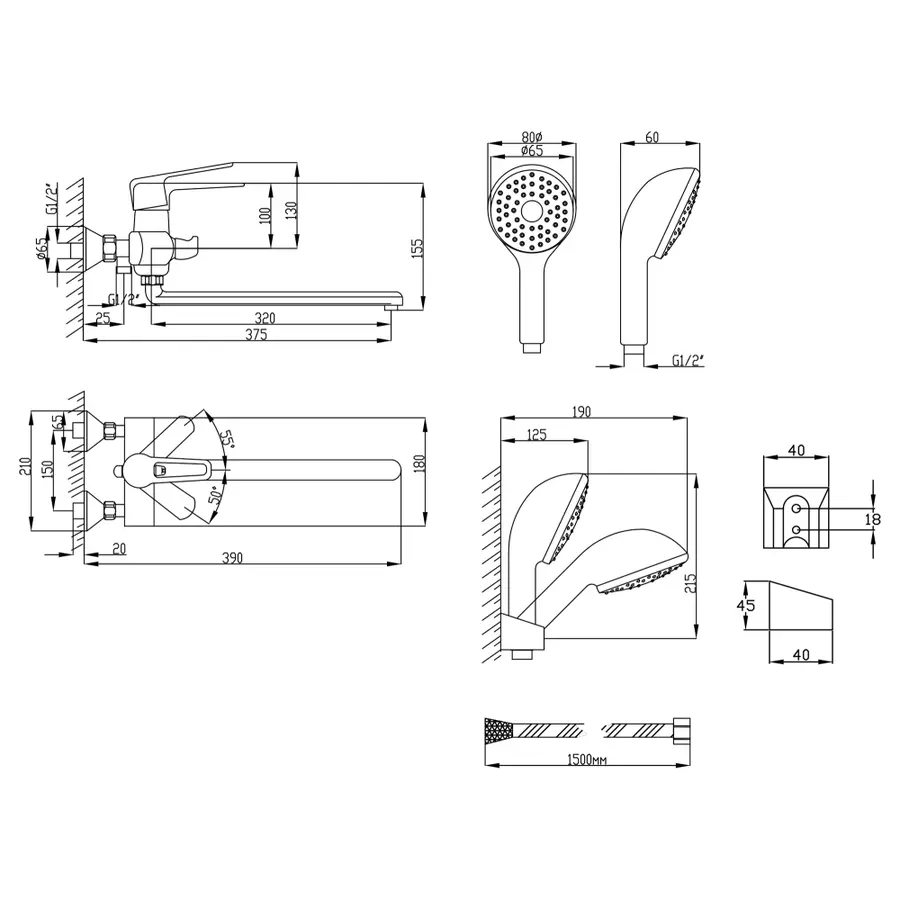 Змішувач для ванни Lidz (CRM) 14 47 005B-1 New
