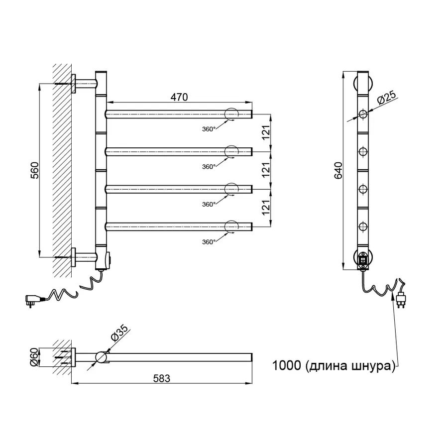 Сушилка Полотенцесушитель электрический Qtap Glide (CRM) 11108R поворотная