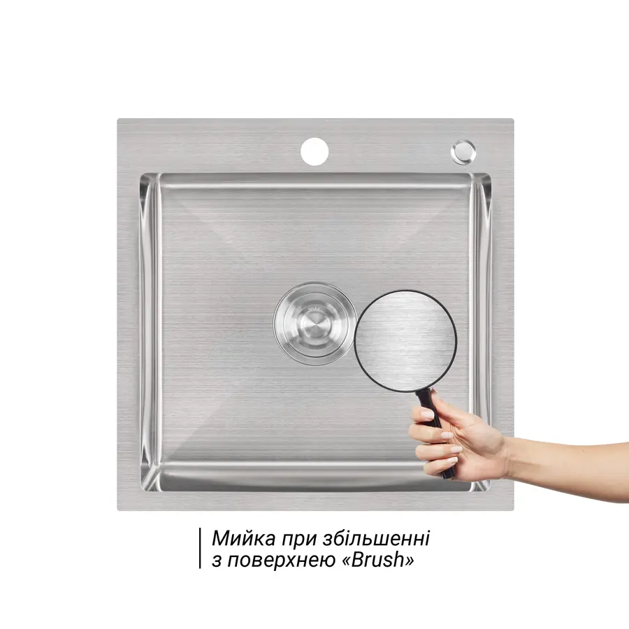 Кухонная мойка Lidz H5050 3.0 / 1.0 мм Brush (LIDZH5050BRU3010)