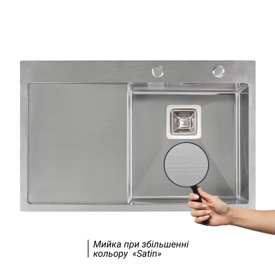 Кухонная мойка Qtap DK7850R 3.0 / 1.2 мм Satin + сушилка + дозатор для моющего средства