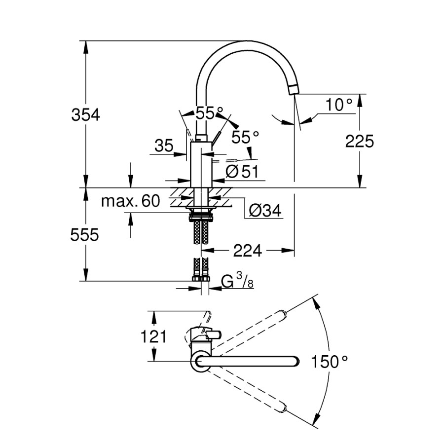 Смеситель для кухни Grohe Eurosmart Cosmopolitan 31188002