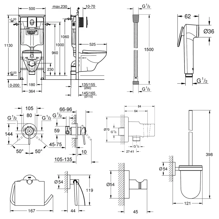 Большой набор для дома Grohe Mega Bundle 39400MB0