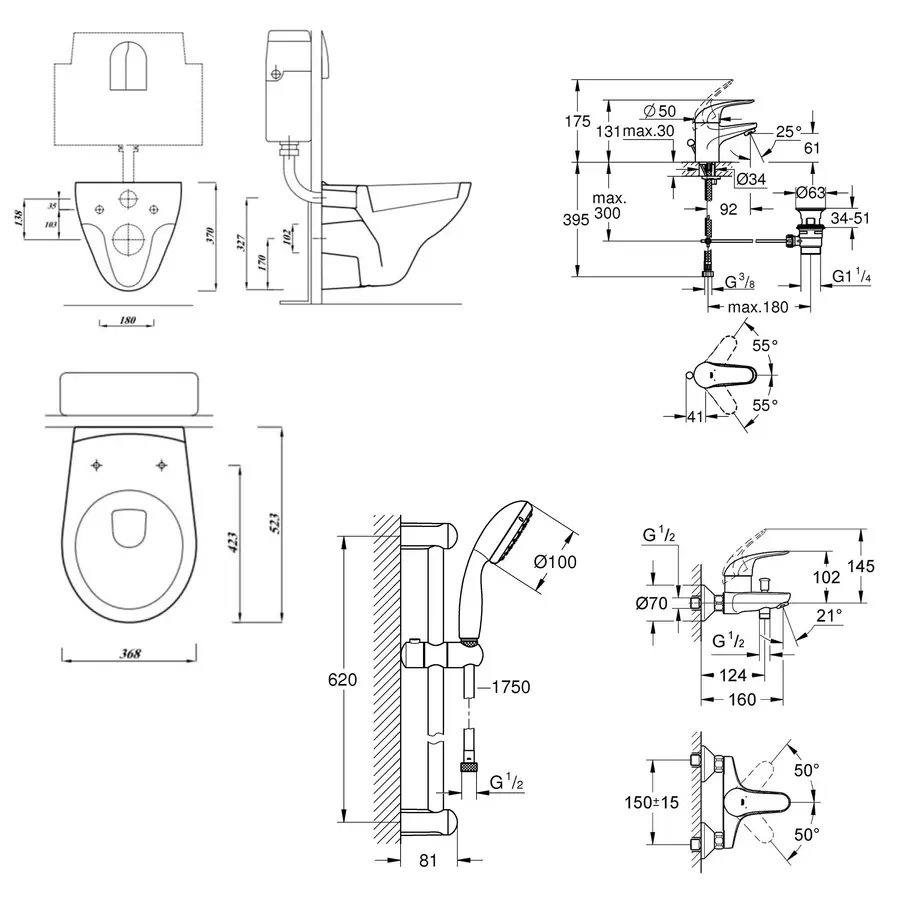 Большой набор для дома Grohe Mega Bundle 39400MB0