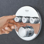 Душова система Grohe Grohtherm SmartControl 26416SC2