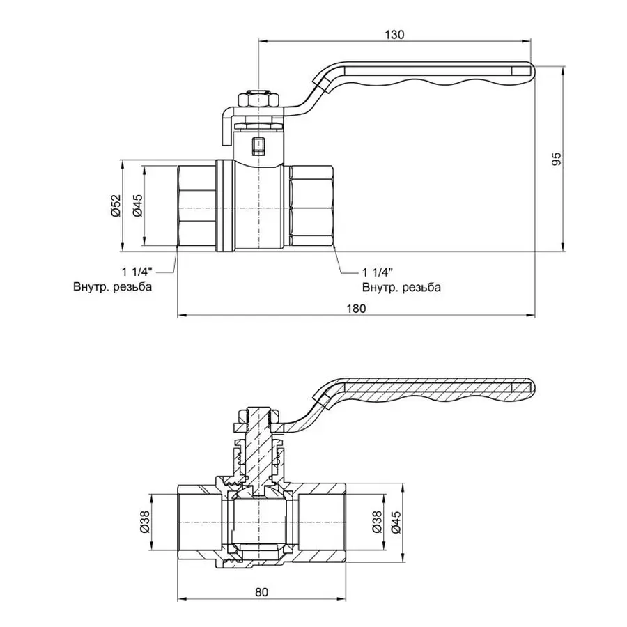 Кран кульовий SD Plus 1" 1/4 ВЗ для води (важіль) SD605NW32PN40