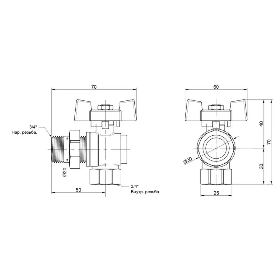 Кран кульовий "Американка" SD Plus 1/2" ВЗ кутовий SD222NW15PN40