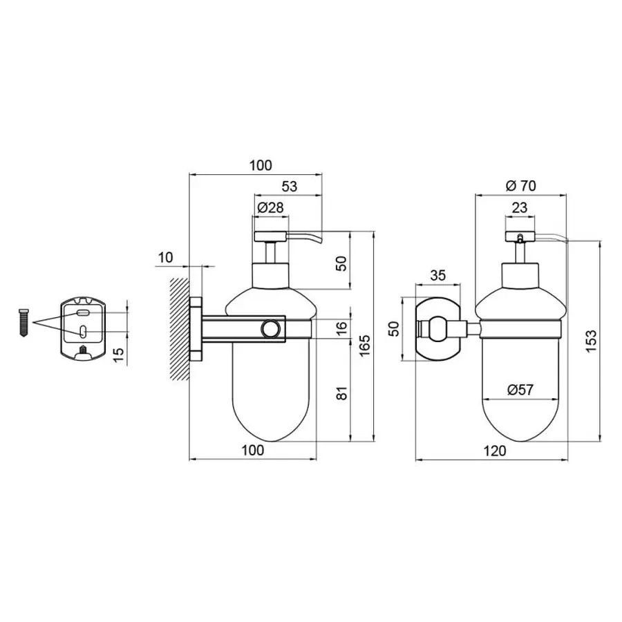 Дозатор для рідкого мила Qtap Liberty ANT 1152