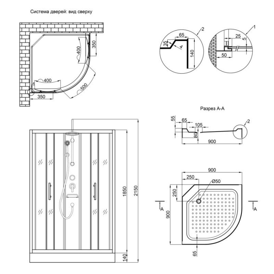 Душовий бокс Lidz Majatek SB90x90.BLA.LOW.TR, скло прозоре 5 мм