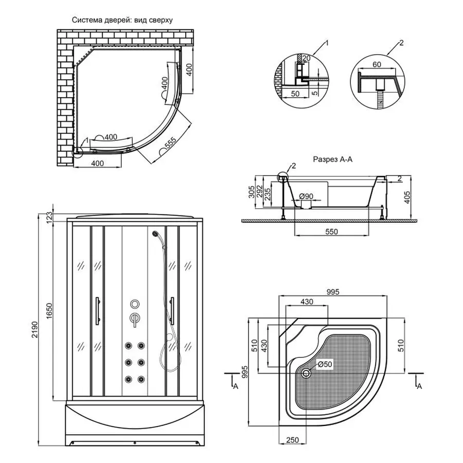 Гідромасажний бокс Lidz Majatek SBM100x100.BLA.HIGH.TR, скло прозоре 5 мм