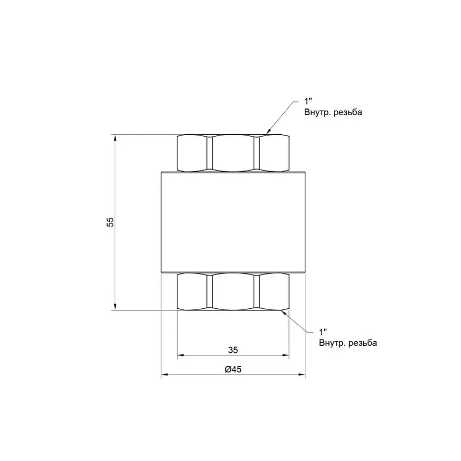 Зворотний клапан SD Plus з латунним штоком 1" SD240W25