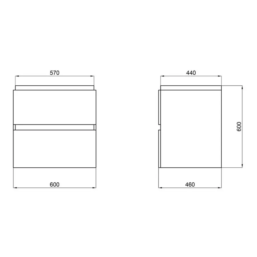 Тумба підвісна Qtap Albatross 605х725х460 White QT0174TP600DW
