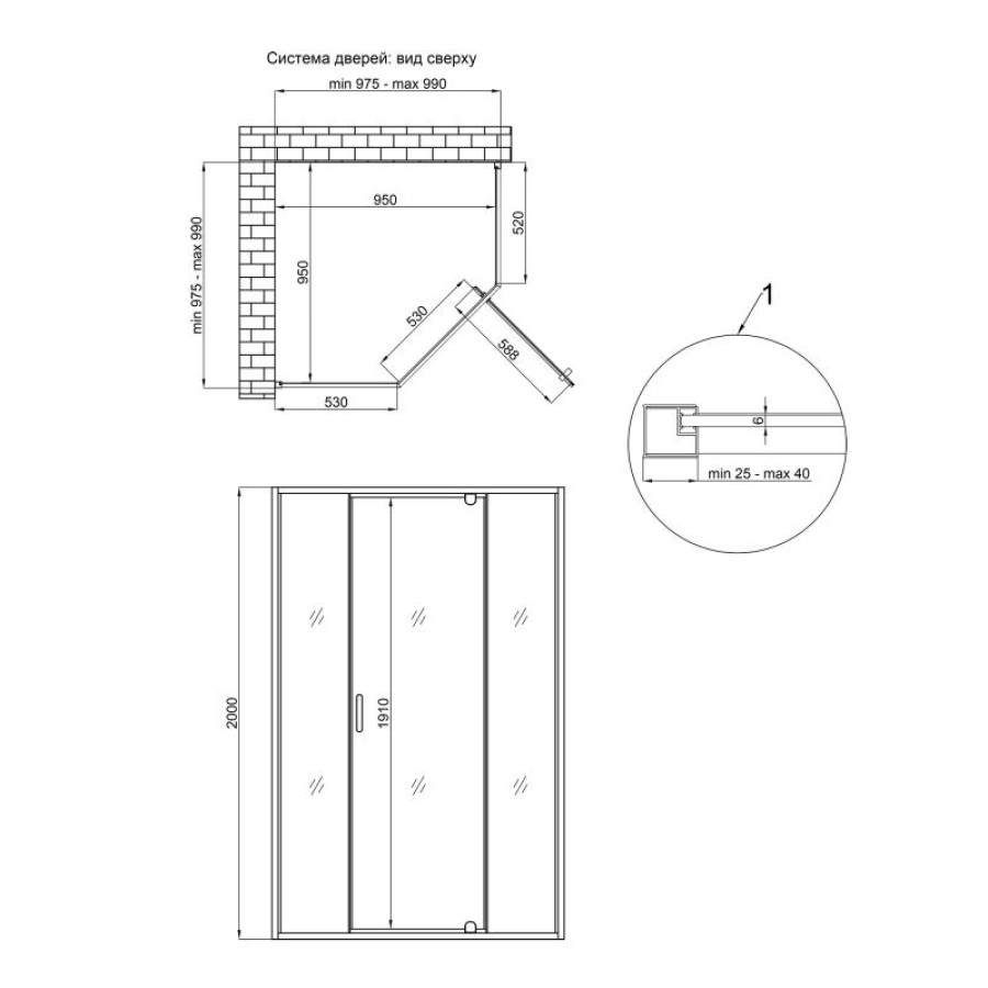 Душова кабіна Qtap Scorpio CRM10115-AC6 100x100 см, скло Clear 6 мм, покриття CalcLess, без піддона