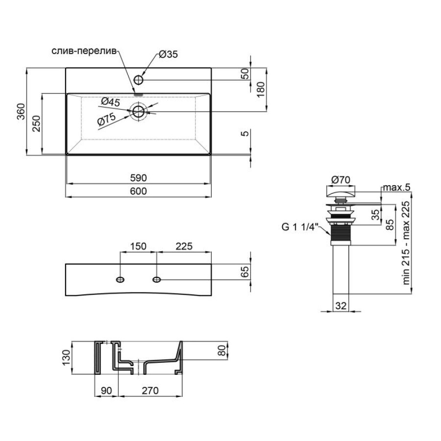 Раковина Qtap Nando K 600х355х125 White з донним клапаном QT12117060KW