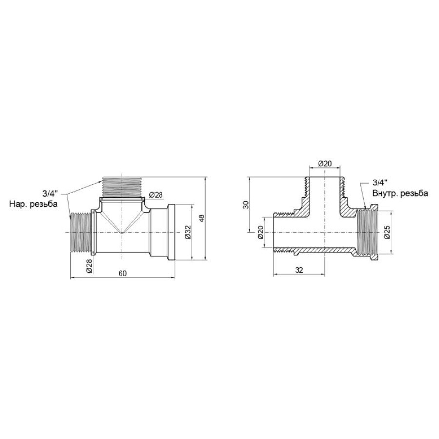 Трійник SD Plus 3/4" ВЗЗ SD41420