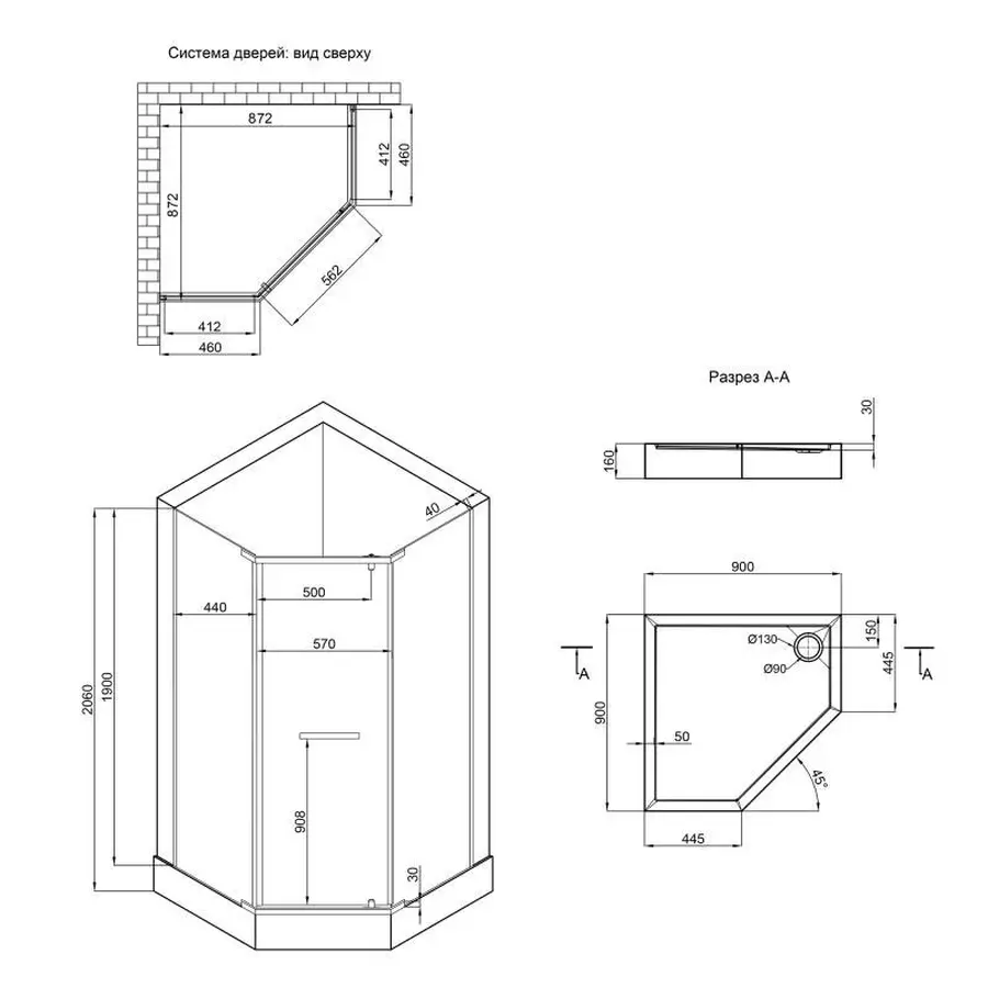 Набір Lidz душова кабіна Dozorca SC90x90.BLA.LOW.TR, скло прозоре 6 мм + піддон Diament