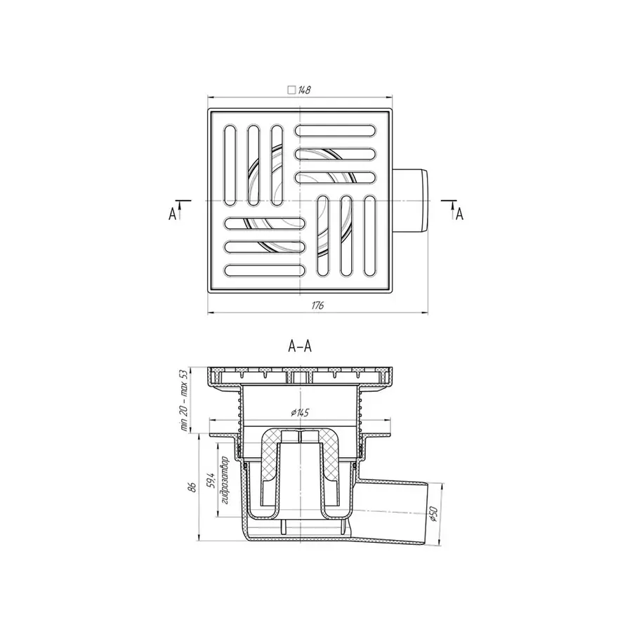 Трап ANI Plast TA5610 горизонтальный с пластиковой решеткой 150х150
