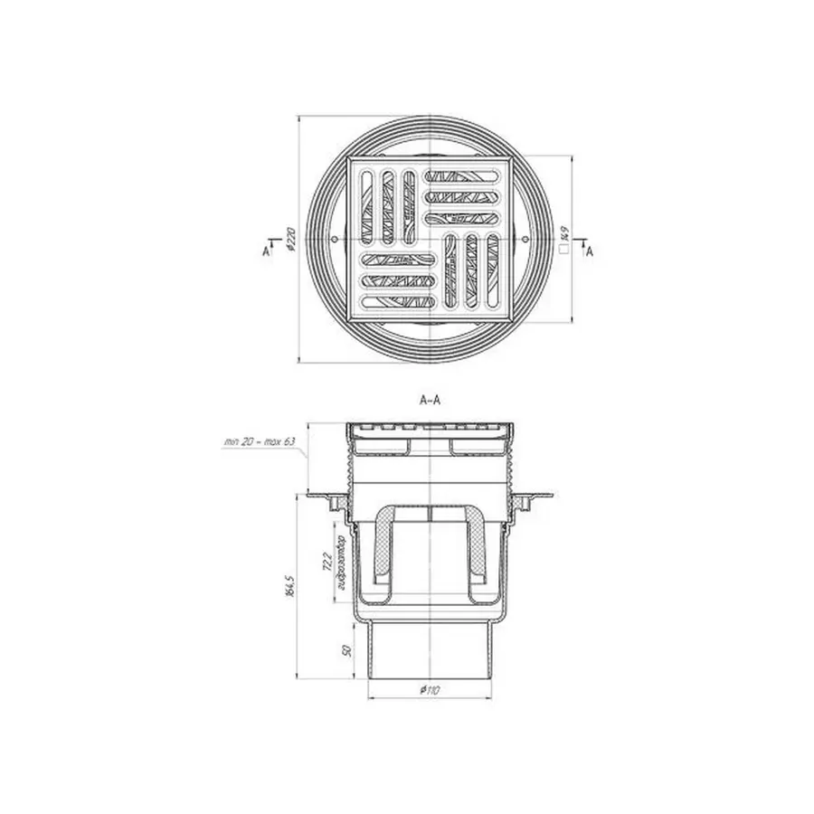 Трап ANI Plast TA1712 вертикальный с нержавеющей решеткой 150х150