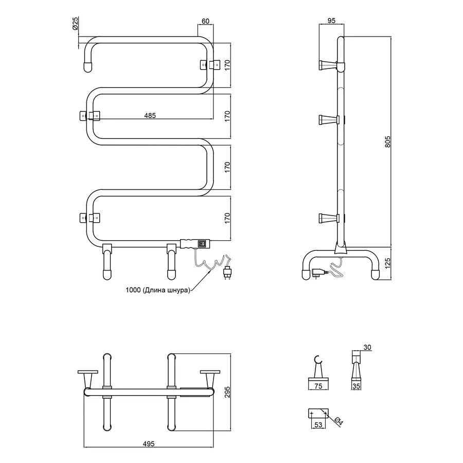 Сушилка Полотенцесушитель электрический Qtap Olivia (WHI) 32102