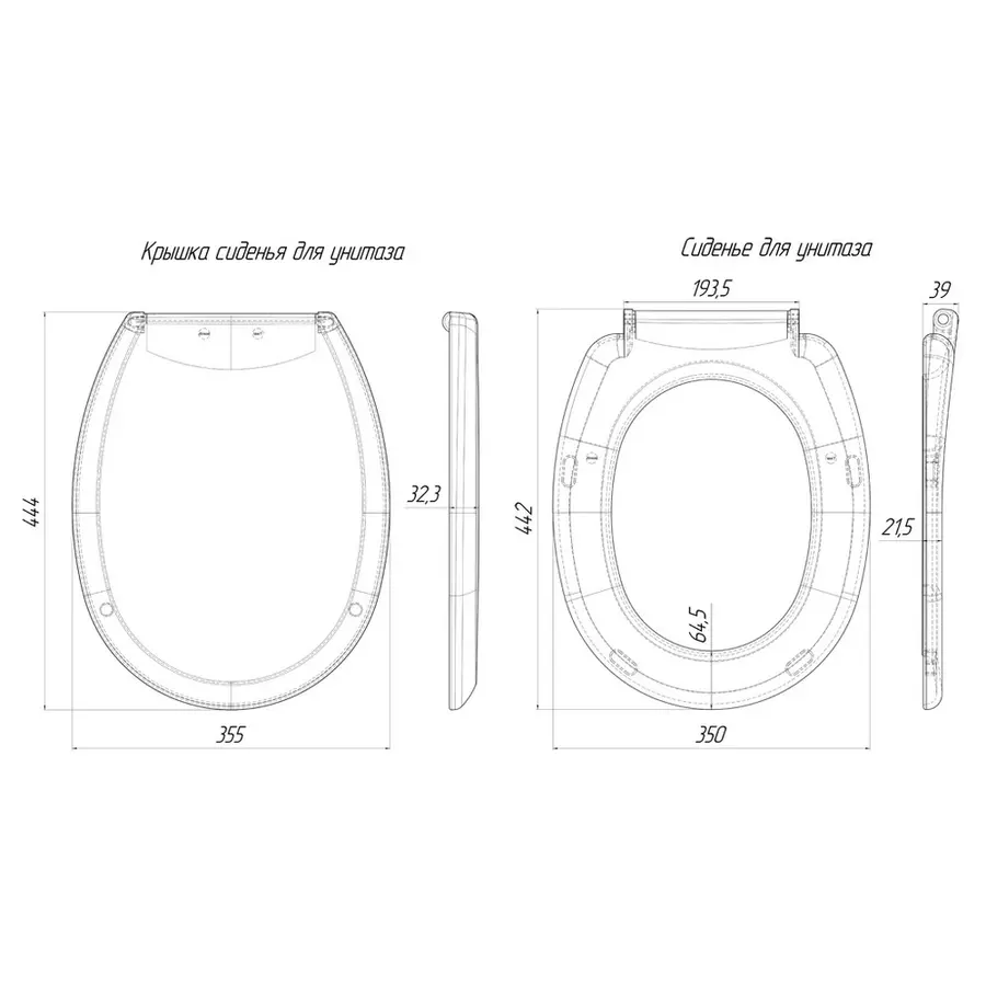 Сиденья для унитаза ANI Plast WS0210