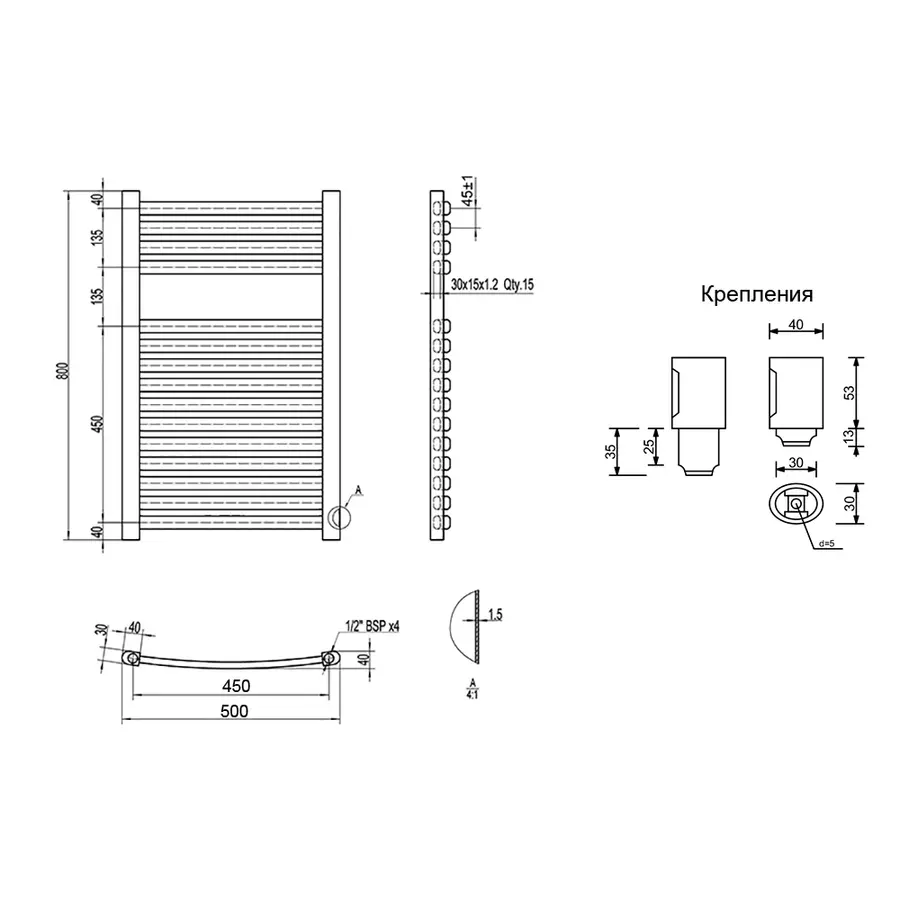 Сушилка Полотенцесушитель водяной Qtap Dias (WHI) P15 800x500 HY
