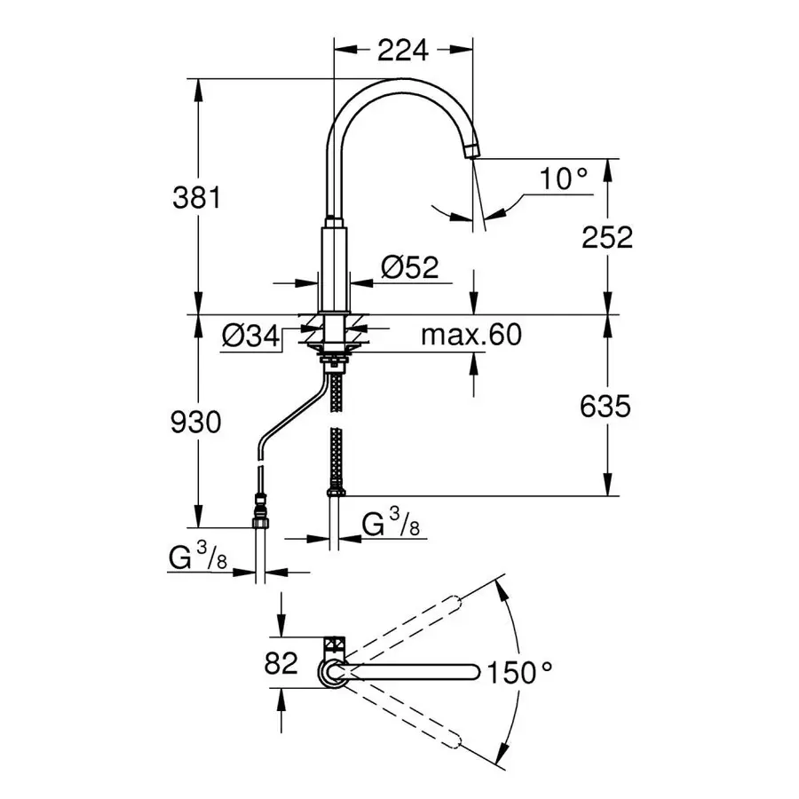 Змішувач кухонний на одну воду Grohe Blue Pure Mono 31724000
