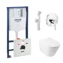 Комплект інсталяція Grohe Rapid SL 38772001 + унітаз з сидінням Qtap Swan QT16335178W + набір для гігієнічного душу зі змішувачем Grohe BauClassic 2904800S
