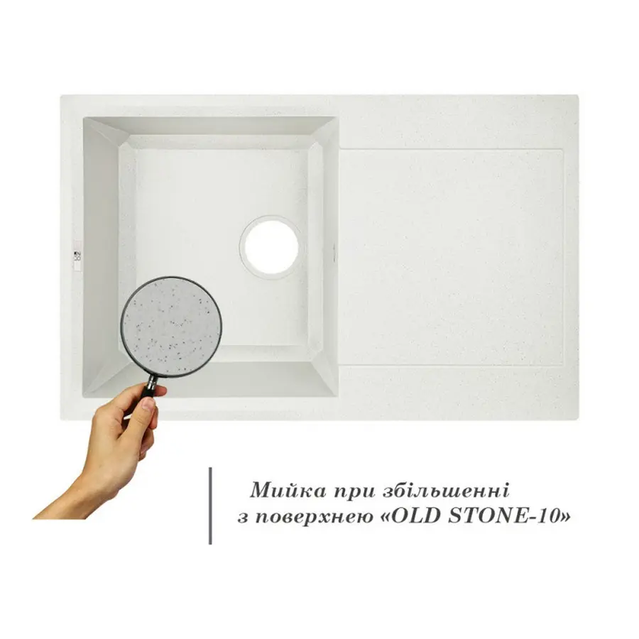 Кухонна гранітна мийка Lidz 790x495/230 STO-10 (LIDZМSTO10790495230)