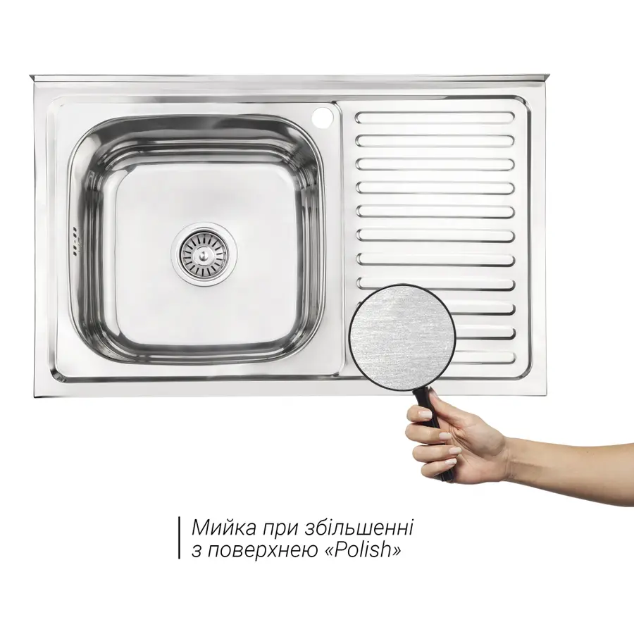 Кухонная мойка Lidz 5080-L 0,8 мм Polish (LIDZ5080LPOL08)