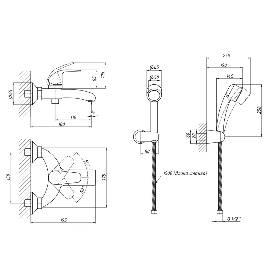 Змішувач для ванни Lidz (CRM) Mars 81 006-1 New