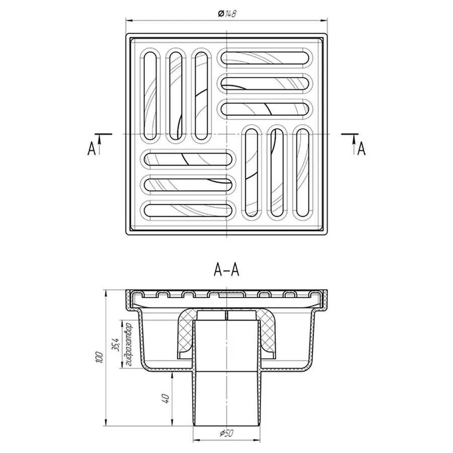 Трап ANI Plast TA5212EU вертикальный с нержавеющей решеткой 150х150