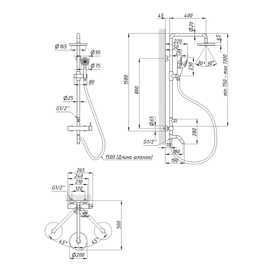 Душевая система Lidz (NKS) 12 32 1004