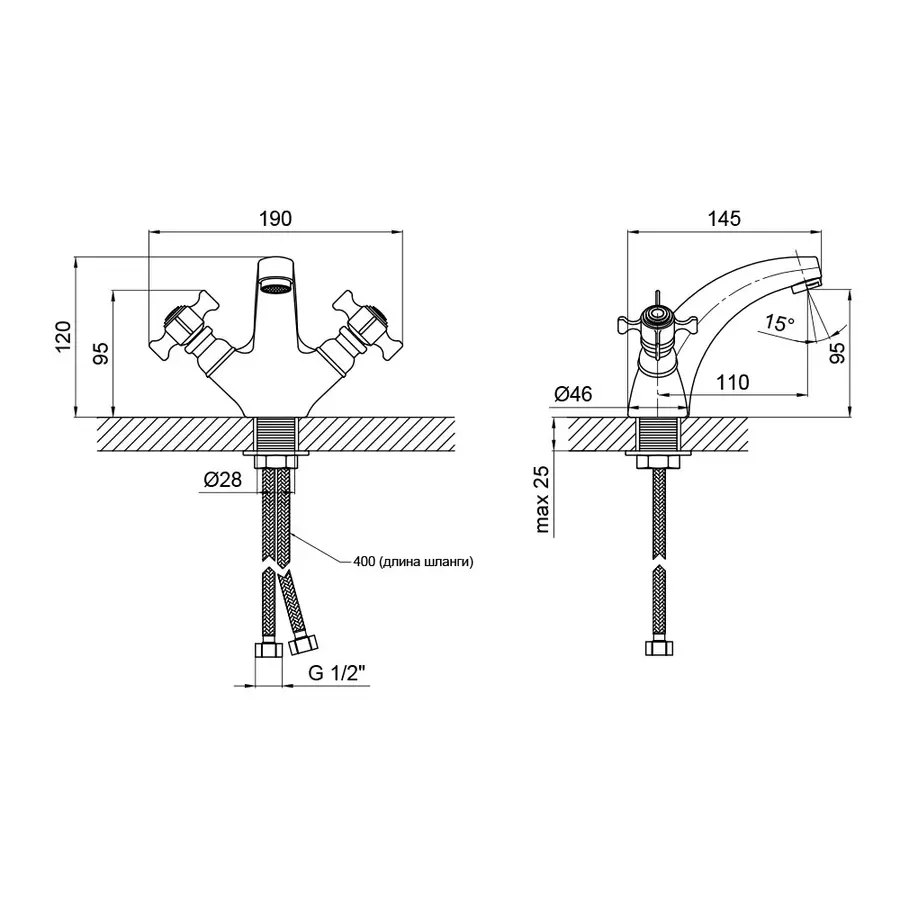 Змішувач для раковини Lidz (CRM) 75 22 161F