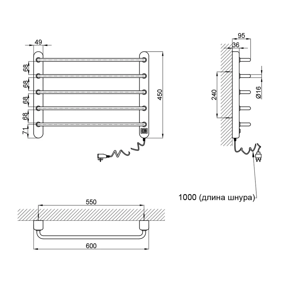Сушилка Полотенцесушитель электрический Qtap Presto (WHI) 11115R