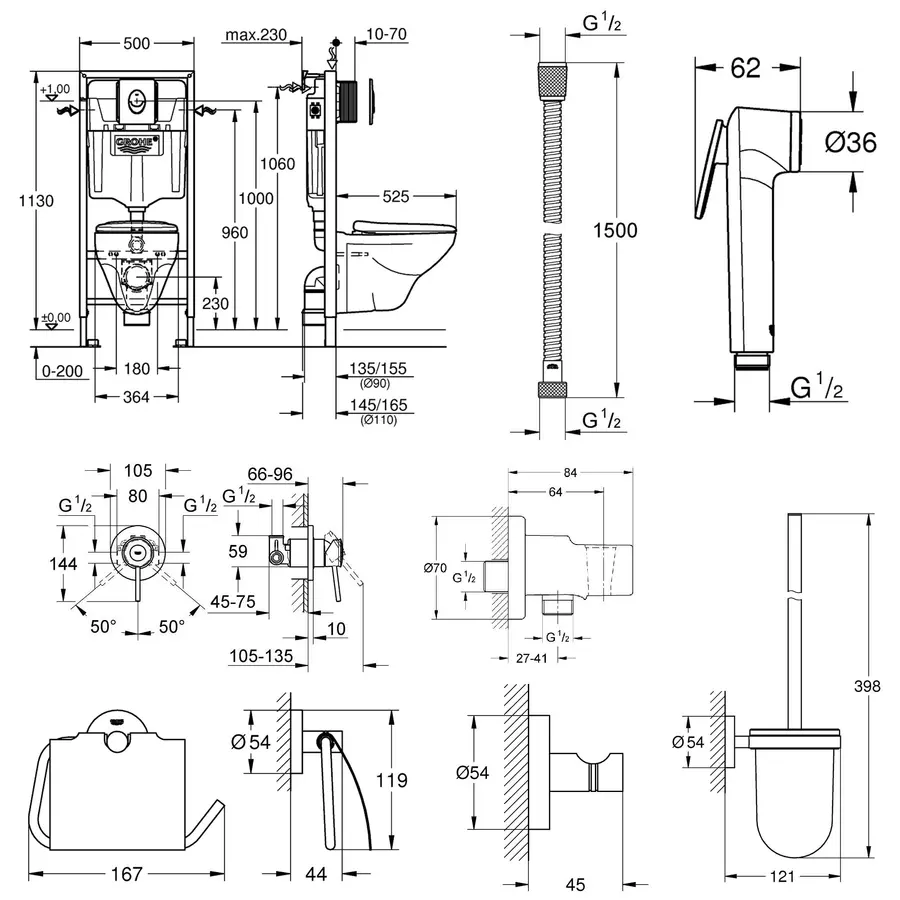 Большой набор для дома Grohe Mega Bundle 39400MB1