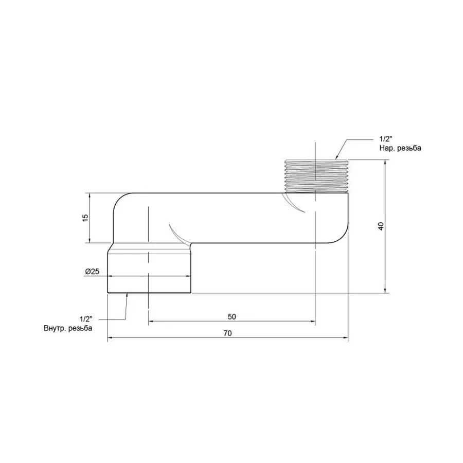 Ексцентрик радіаторний Icma 1/2"х5 см №720