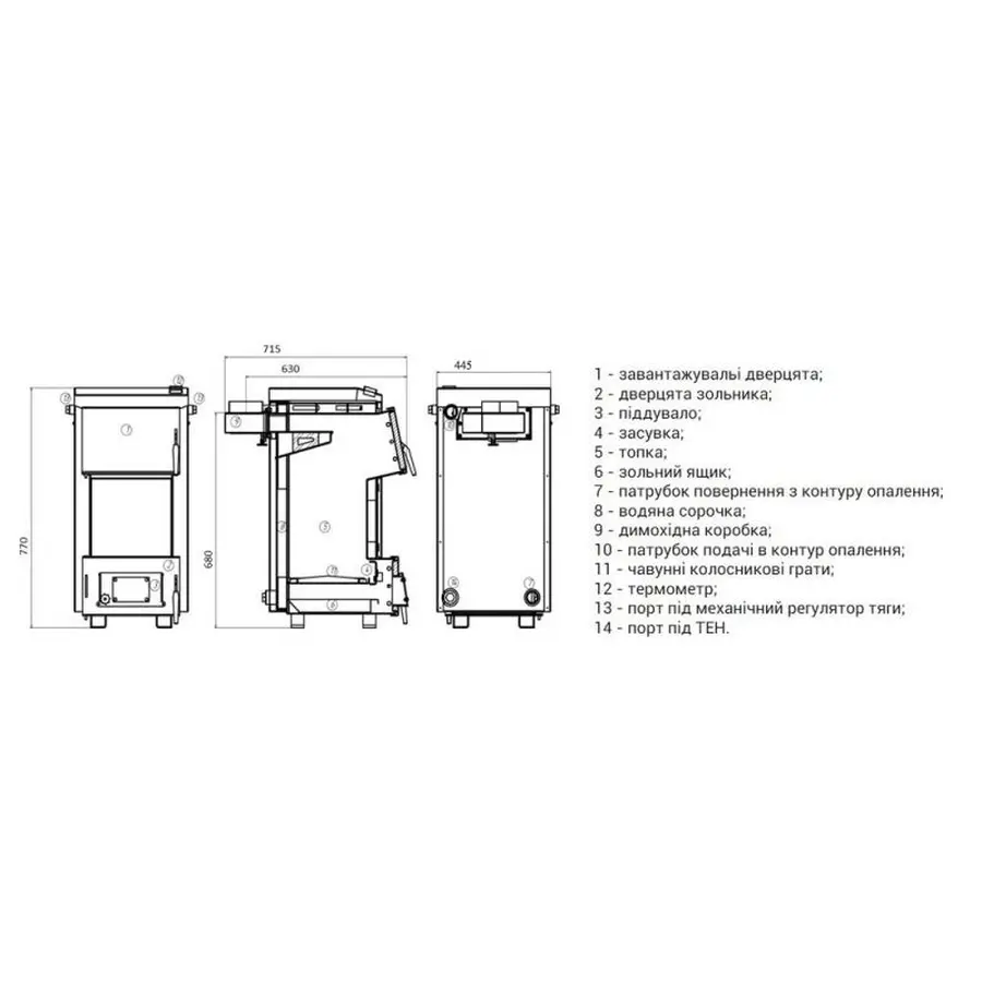 Котел твердопаливний сталевий Thermo Alliance Magnum SF 10 (4 мм)