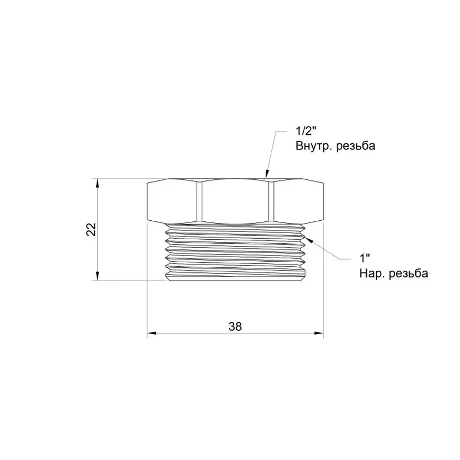 Футорка Icma 1" х1/2" ЗВ №1212
