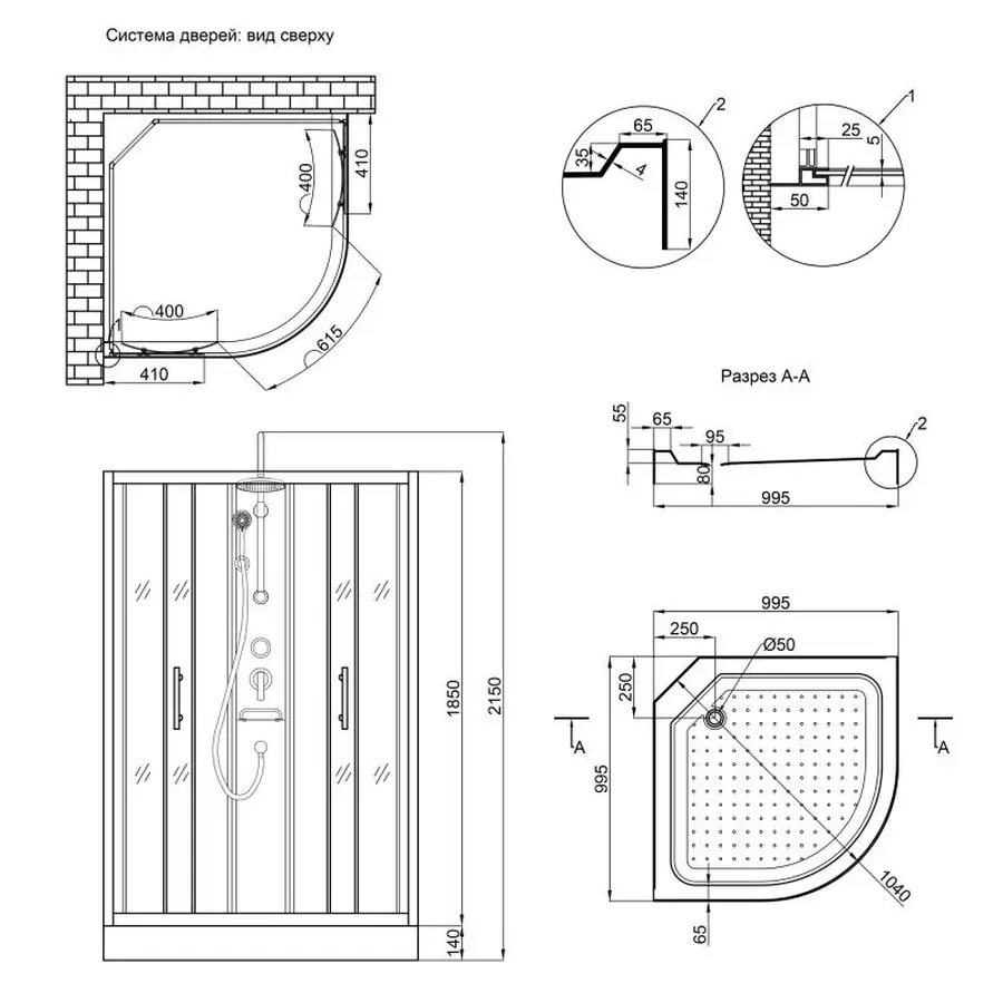 Душовий бокс Lidz Majatek SB100x100.BLA.LOW.TR, скло прозоре 5 мм