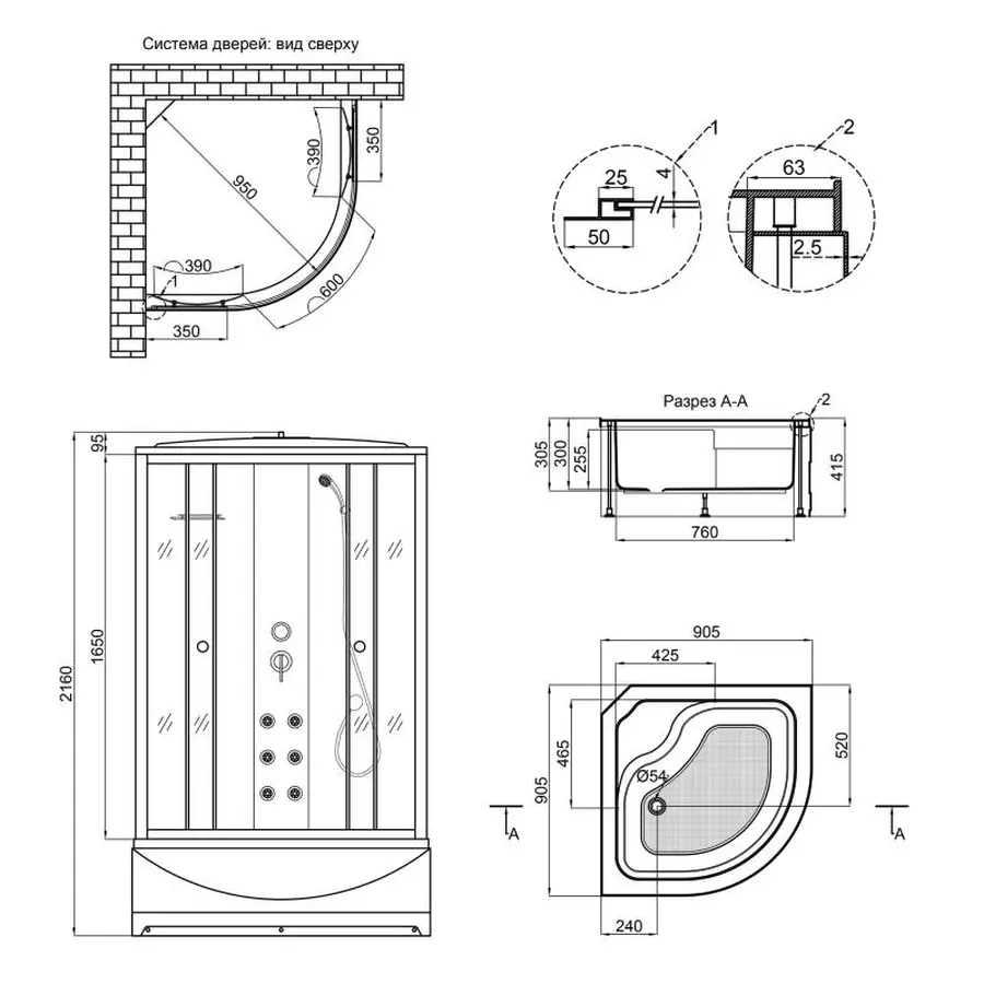 Гідромасажний бокс Lidz Tani SBM90x90.SAT.HIGH.FR, скло Frost 4 мм