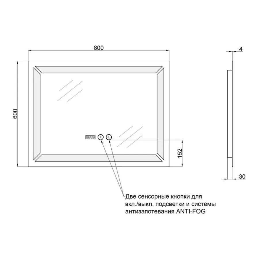 Дзеркало Qtap Mideya 800х600 (DC-F605) з LED-підсвічуванням та антизапотіванням QT2078F605W