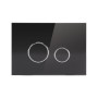 Qtap Nest Муляж Клавіша кругла Black glass 175х245х4mm